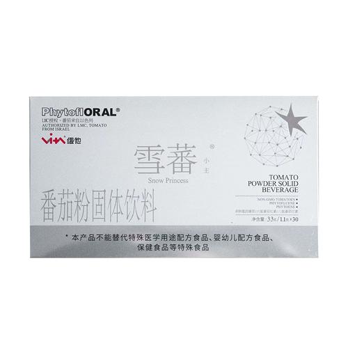 焕活青春·内养外护——番茄红素透明质酸钠鱼胶原蛋白肽30条装全面解析