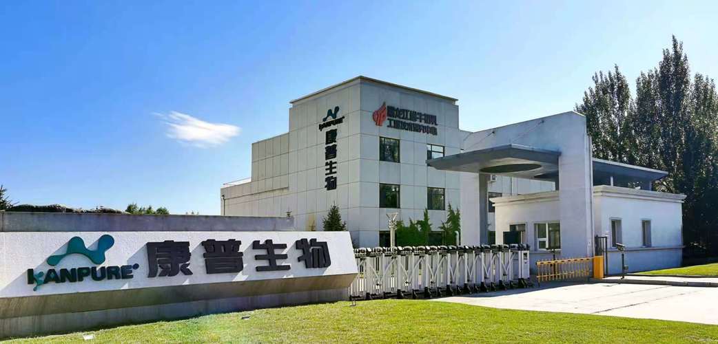黑龙江康普生物科技供应n